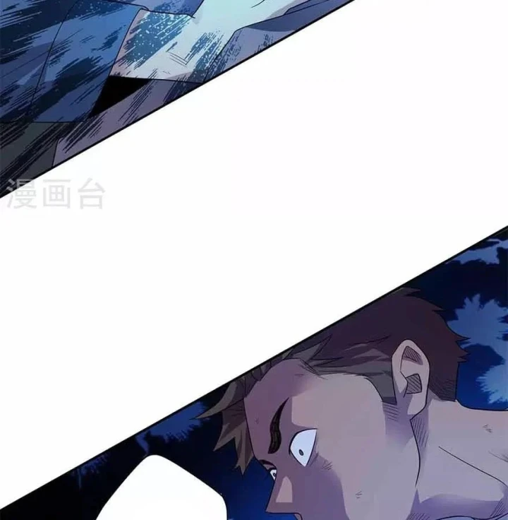 Thần Tàng Chapter 114 - 70