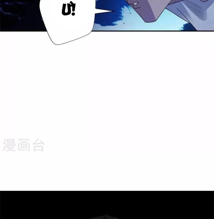 Thần Tàng Chapter 114 - 71