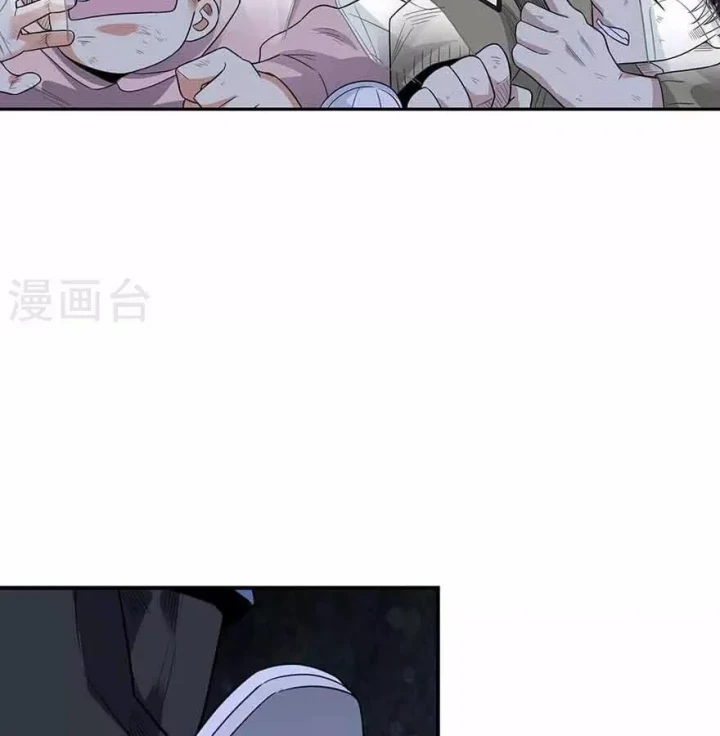 Thần Tàng Chapter 115 - 14