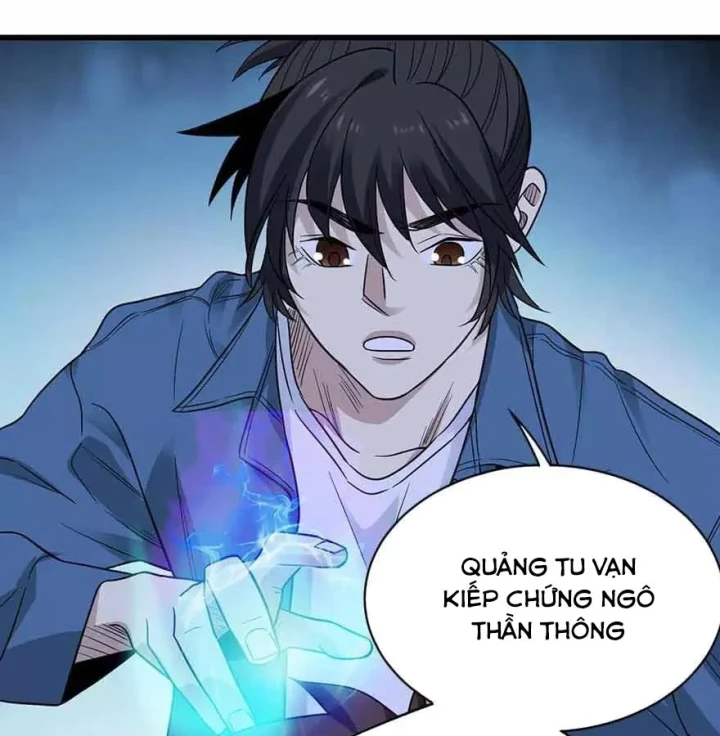 Thần Tàng Chapter 115 - 23