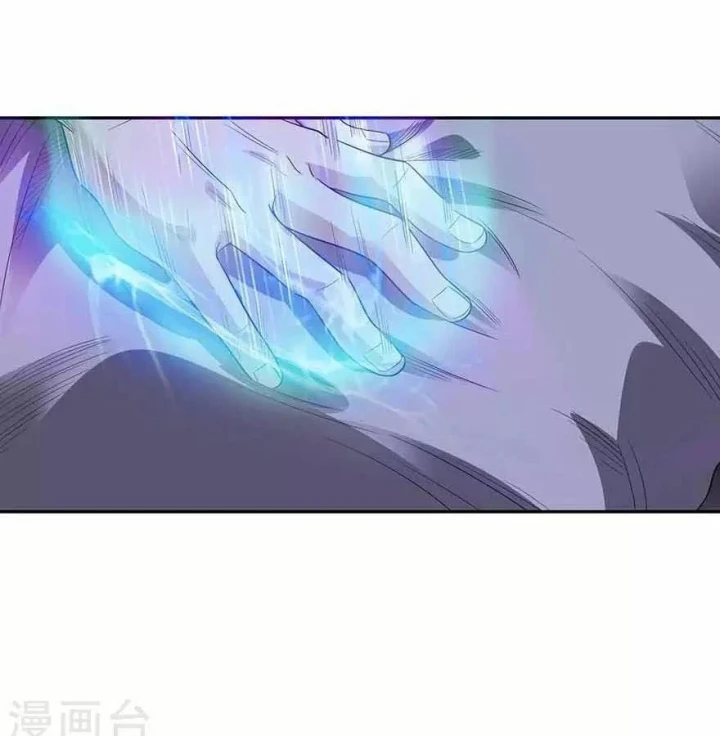 Thần Tàng Chapter 115 - 25