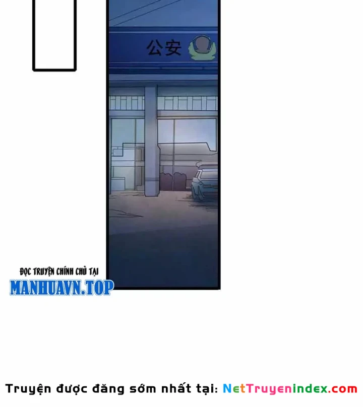 Thần Tàng Chapter 115 - 50