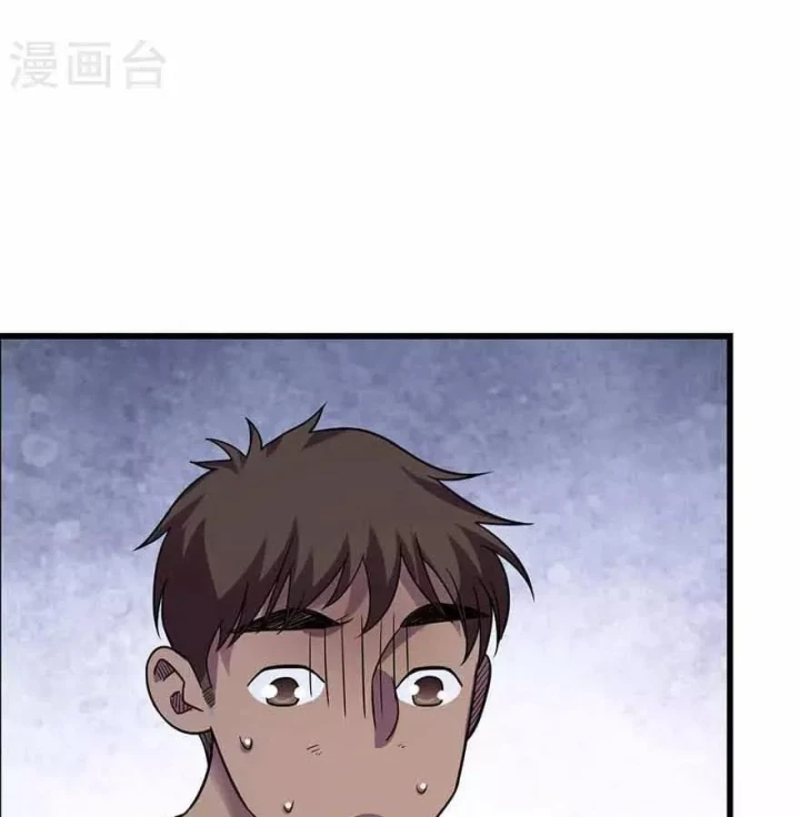 Thần Tàng Chapter 115 - 51