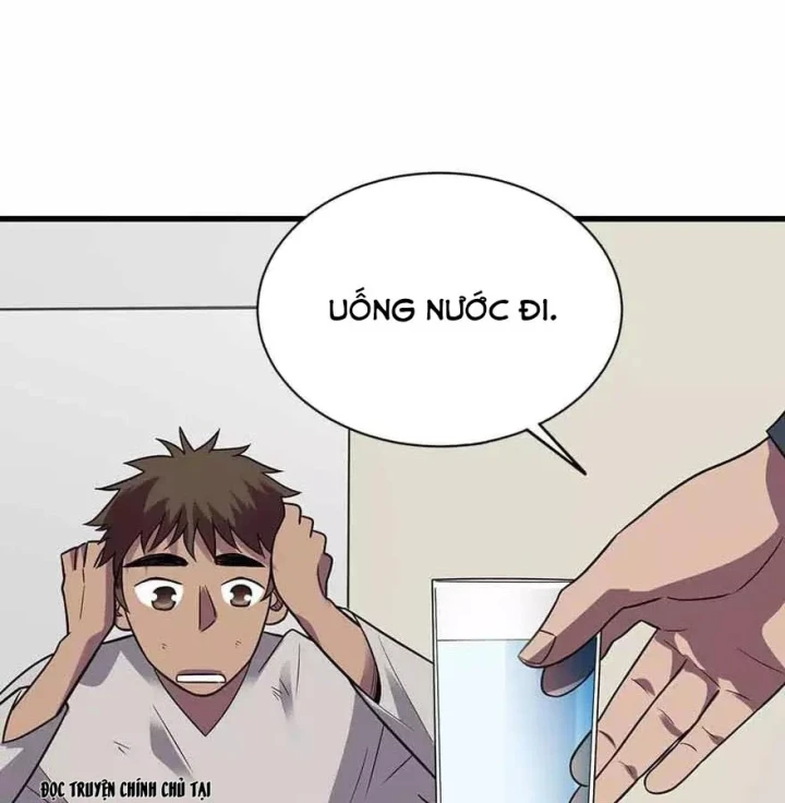 Thần Tàng Chapter 115 - 56