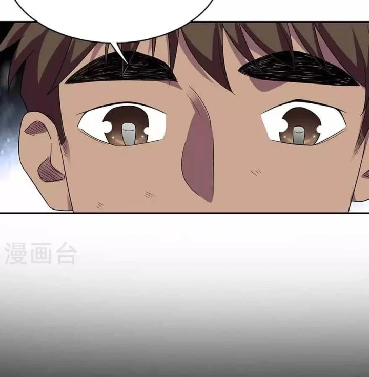 Thần Tàng Chapter 115 - 60