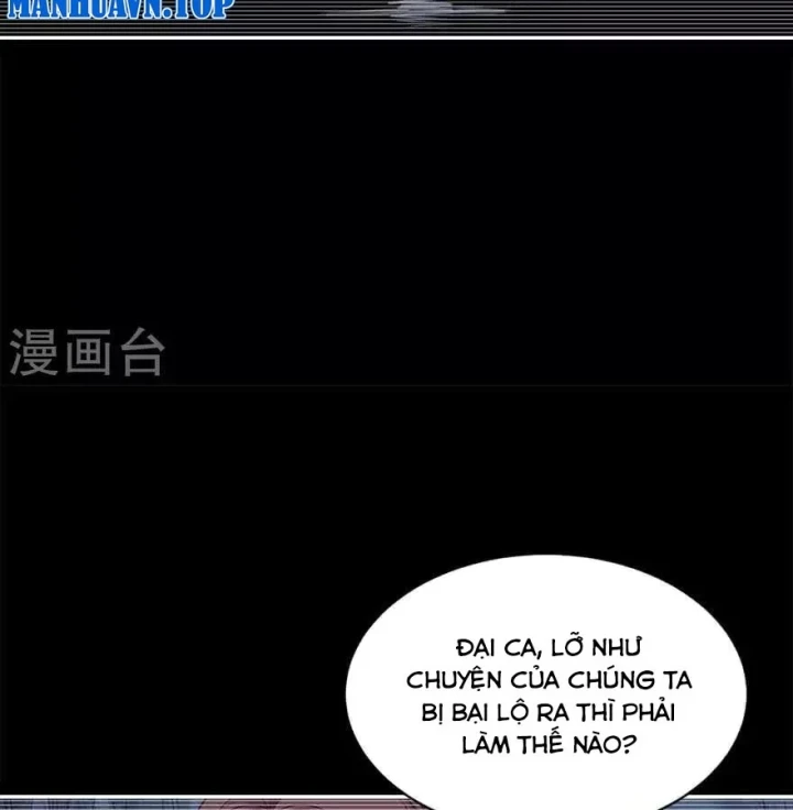 Thần Tàng Chapter 115 - 62