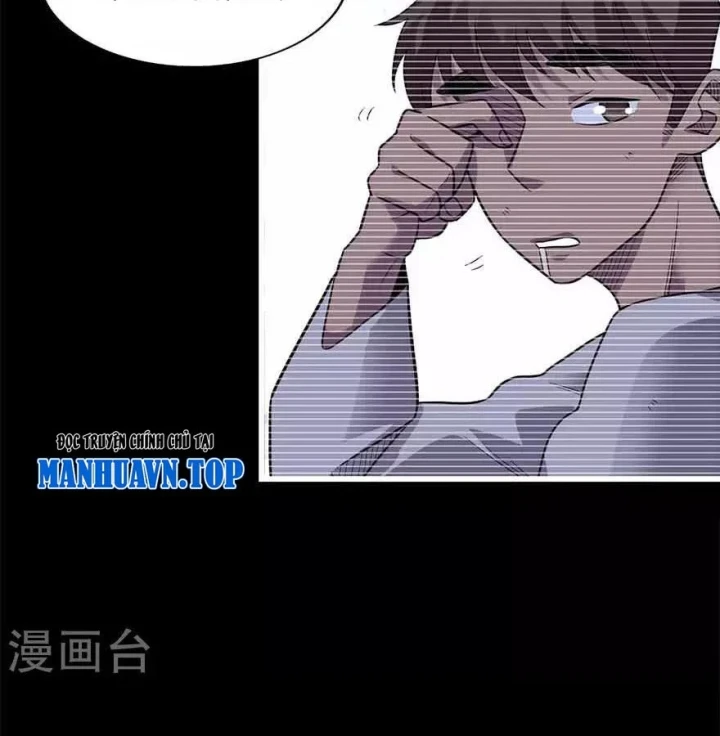 Thần Tàng Chapter 115 - 67