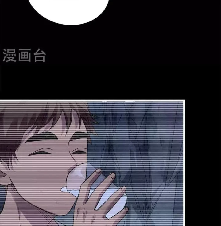 Thần Tàng Chapter 115 - 69