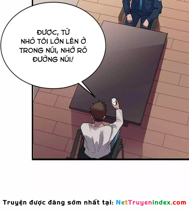 Thần Tàng Chapter 115 - 75