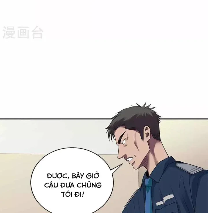 Thần Tàng Chapter 115 - 76