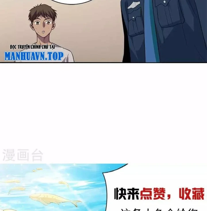 Thần Tàng Chapter 115 - 77