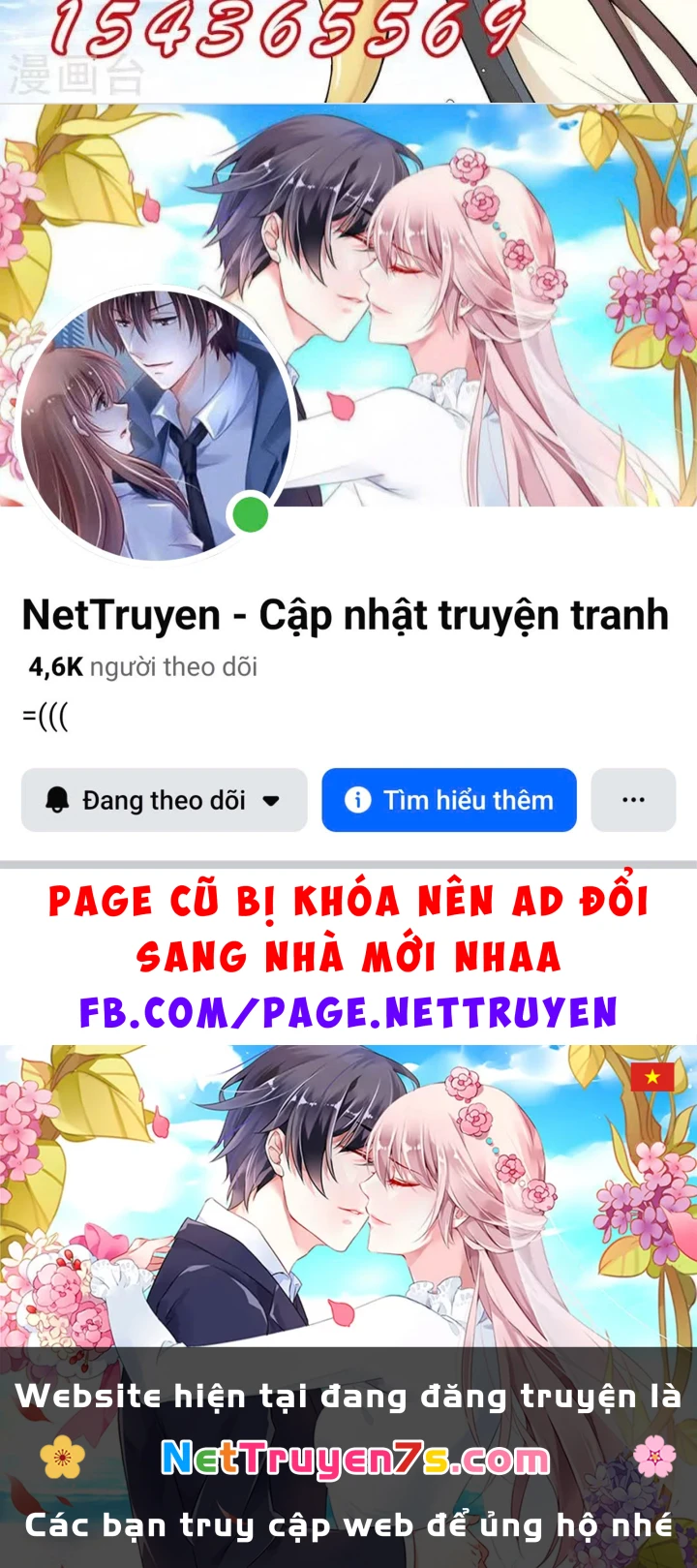 Thần Tàng Chapter 115 - 79