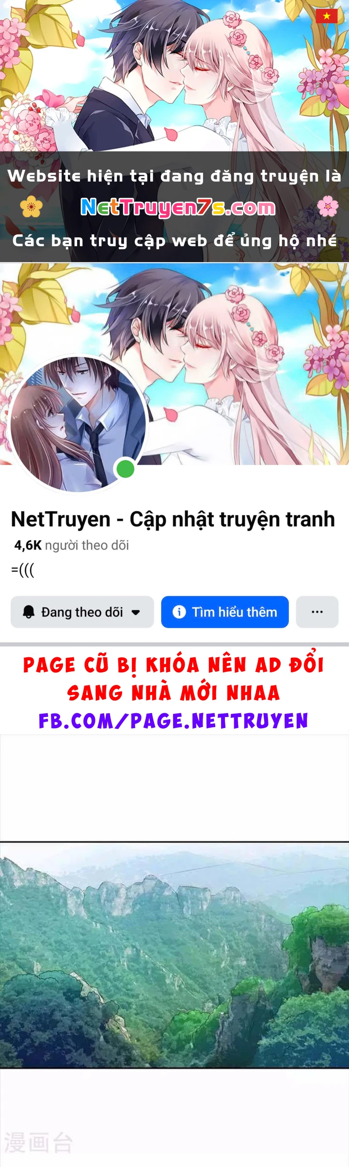 Thần Tàng Chapter 116 - 1