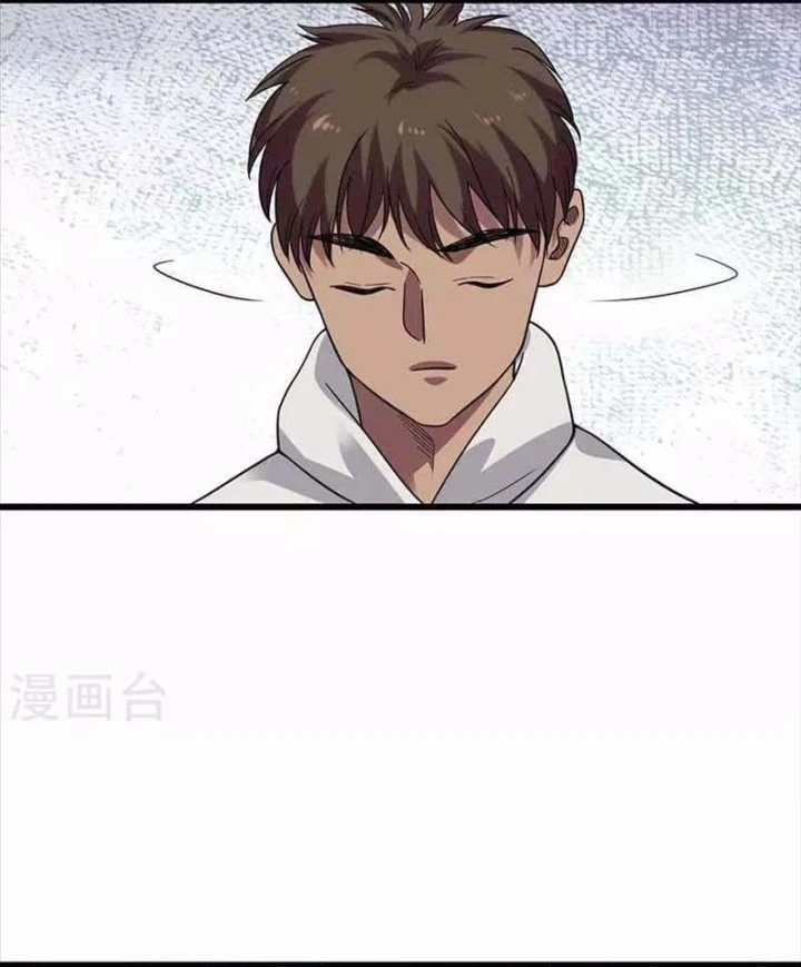 Thần Tàng Chapter 116 - 20