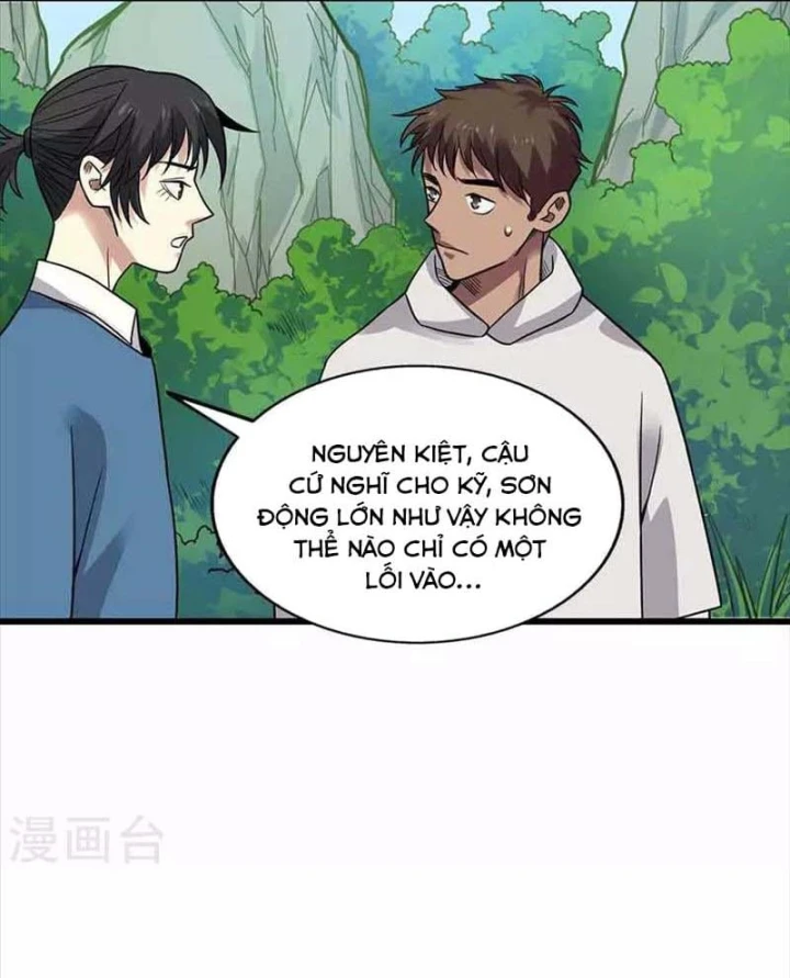 Thần Tàng Chapter 116 - 21