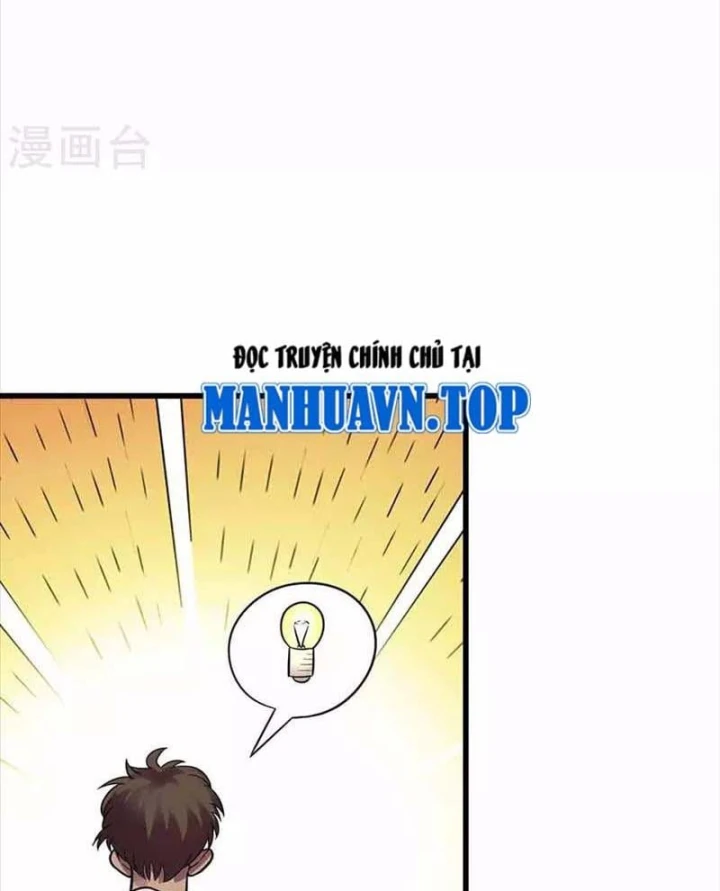 Thần Tàng Chapter 116 - 24