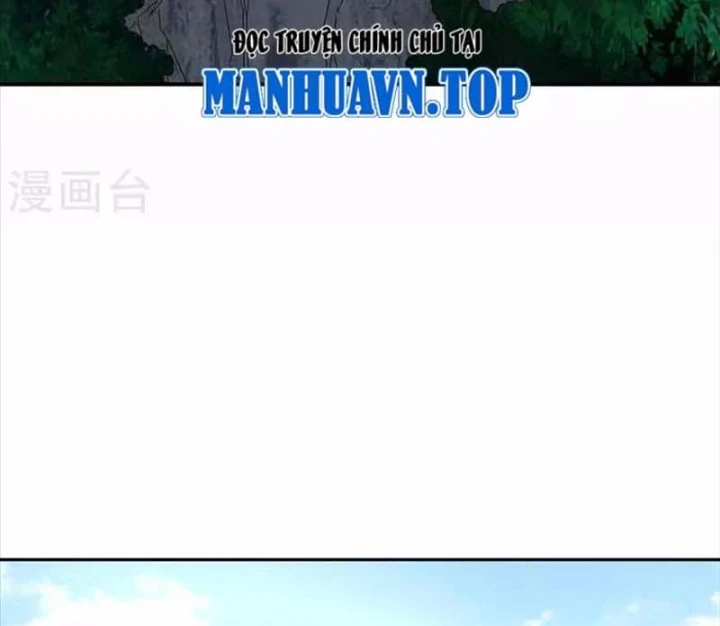 Thần Tàng Chapter 116 - 29