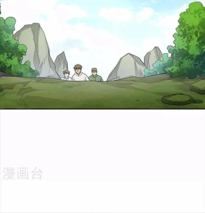 Thần Tàng Chapter 116 - 30