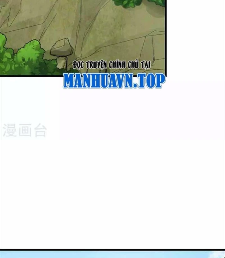 Thần Tàng Chapter 116 - 32