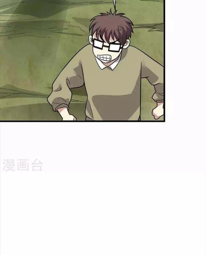 Thần Tàng Chapter 116 - 39