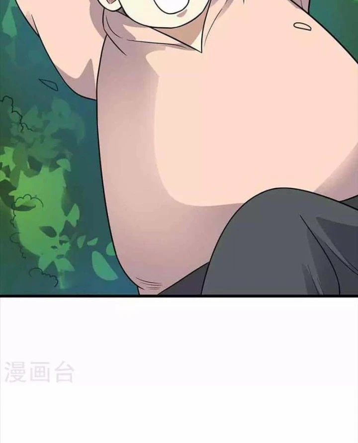 Thần Tàng Chapter 116 - 44