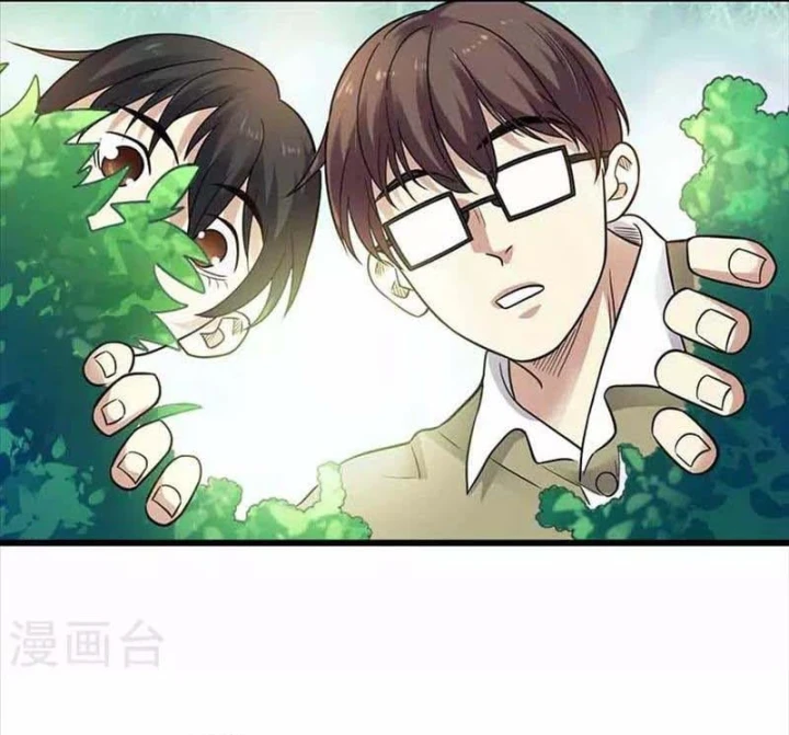 Thần Tàng Chapter 116 - 51