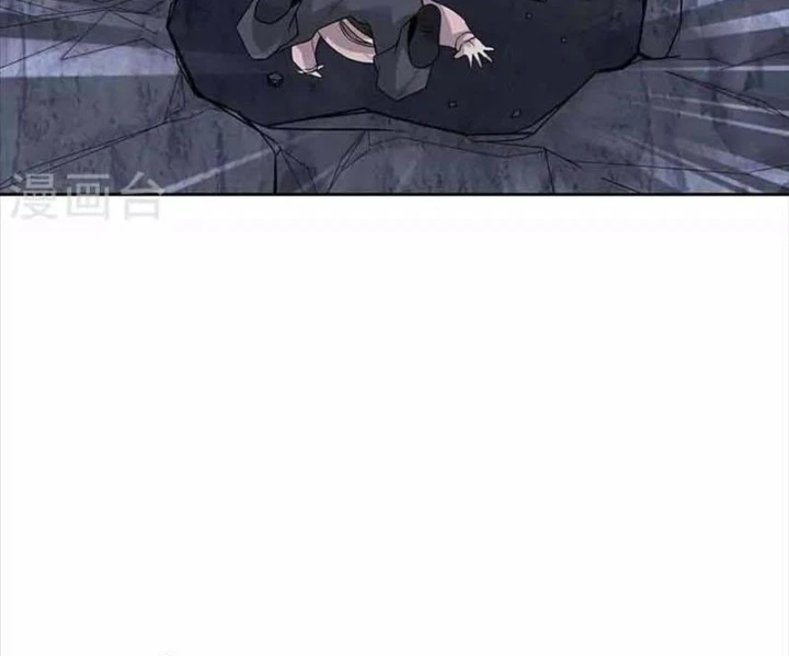 Thần Tàng Chapter 116 - 55