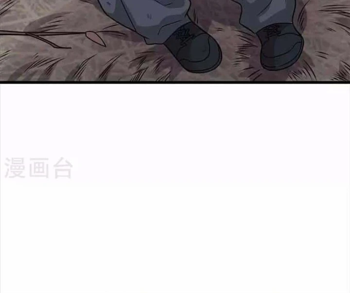 Thần Tàng Chapter 116 - 58