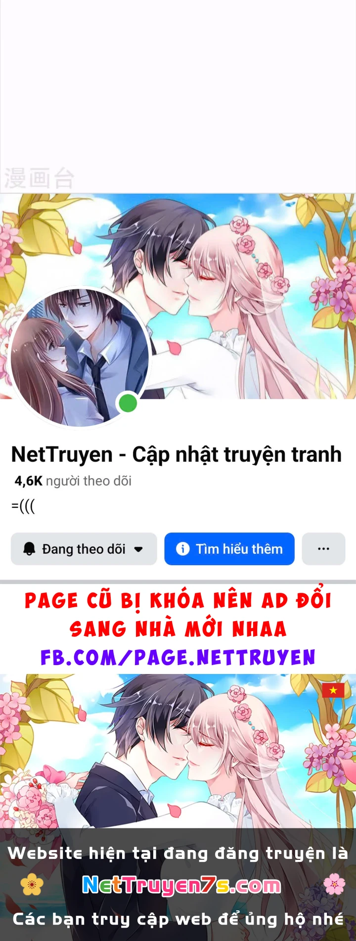 Thần Tàng Chapter 116 - 68