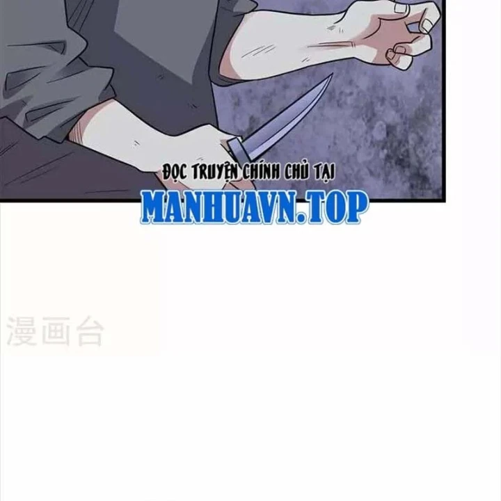 Thần Tàng Chapter 117 - 3