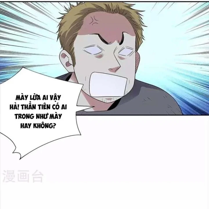 Thần Tàng Chapter 117 - 6