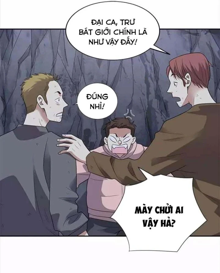 Thần Tàng Chapter 117 - 7