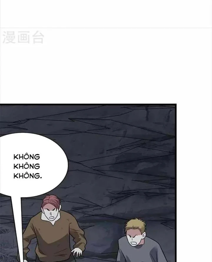 Thần Tàng Chapter 117 - 11