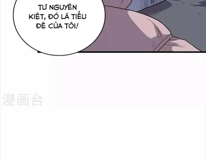 Thần Tàng Chapter 117 - 21