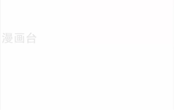 Thần Tàng Chapter 117 - 30