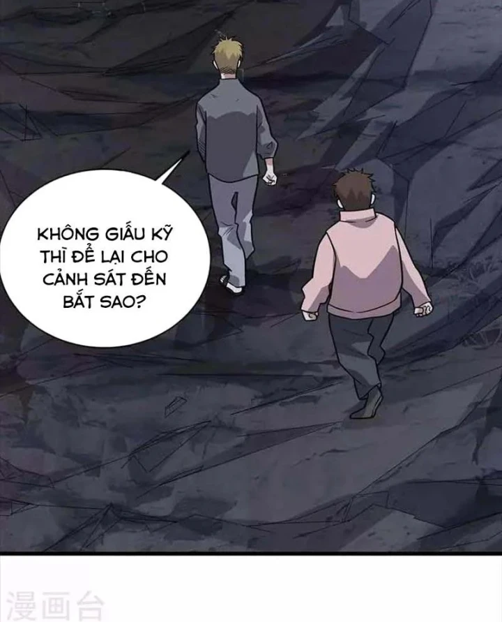 Thần Tàng Chapter 117 - 33