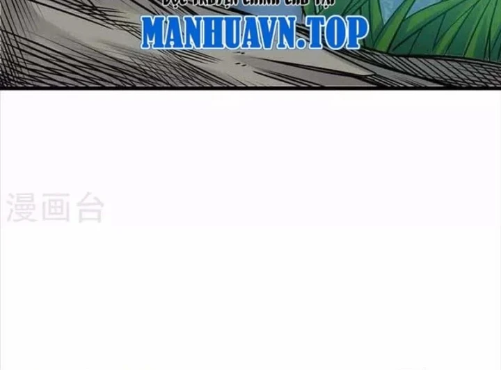 Thần Tàng Chapter 117 - 44