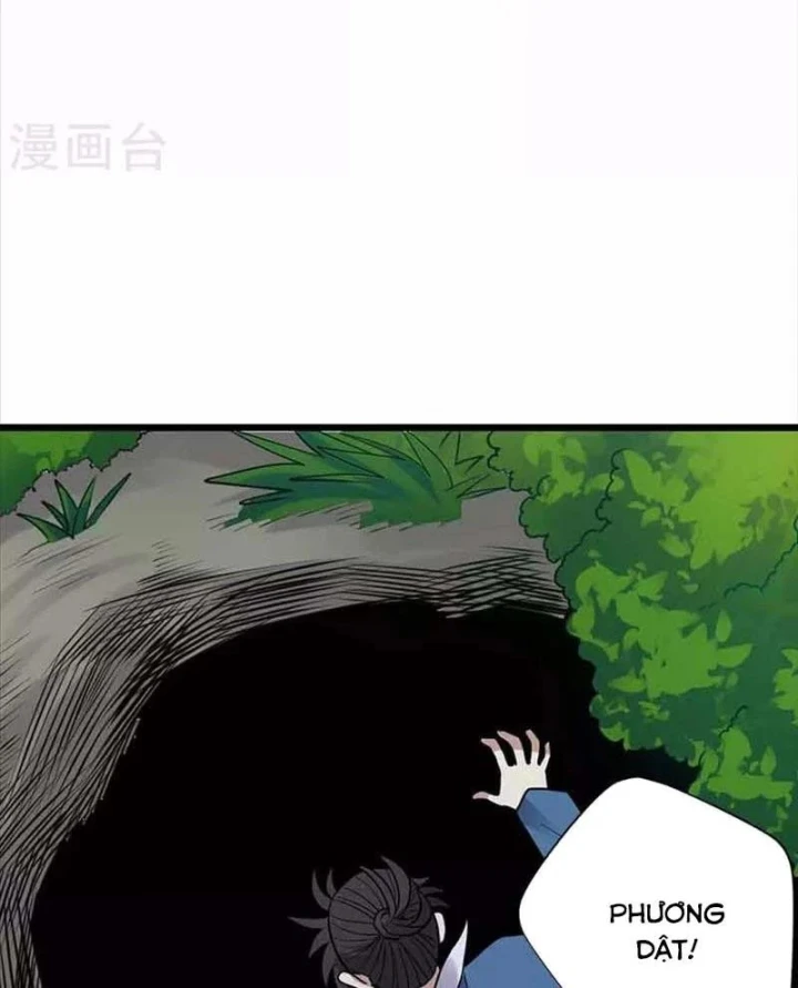 Thần Tàng Chapter 117 - 46