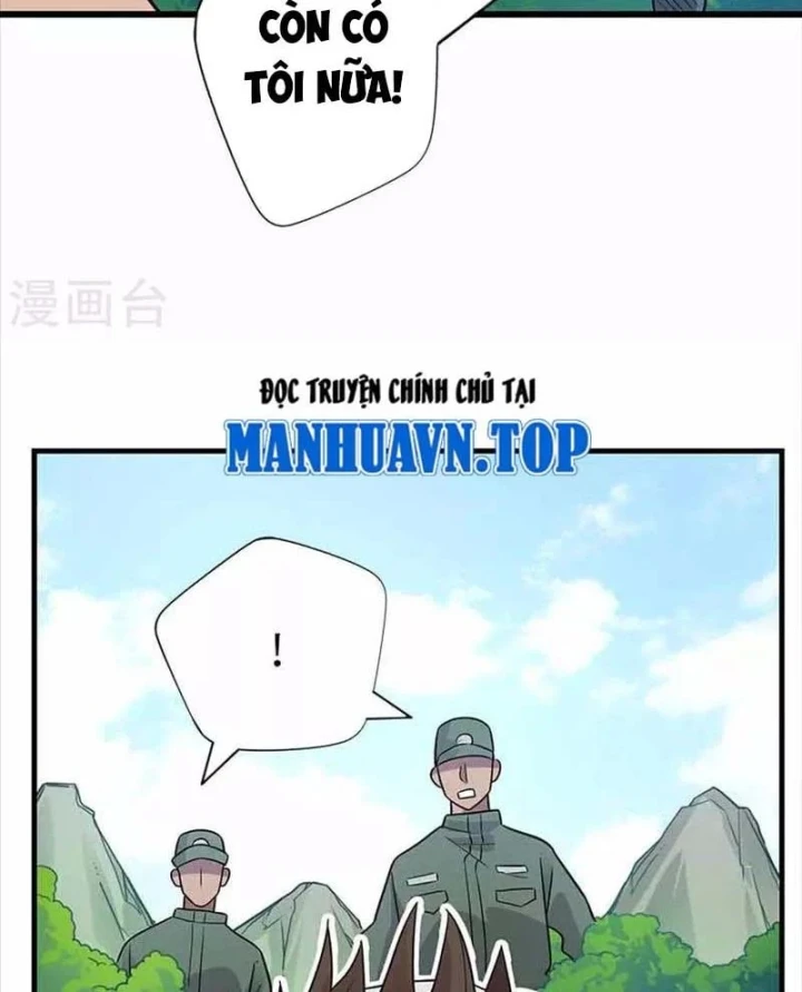 Thần Tàng Chapter 117 - 51