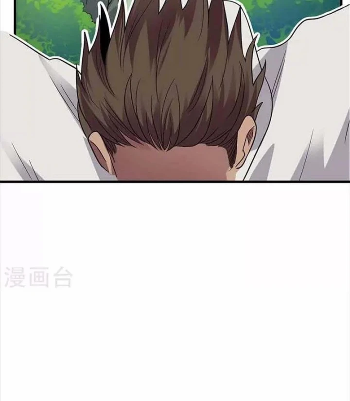 Thần Tàng Chapter 117 - 52