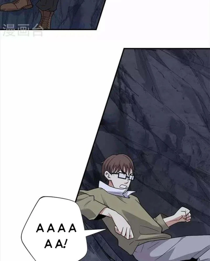 Thần Tàng Chapter 117 - 55