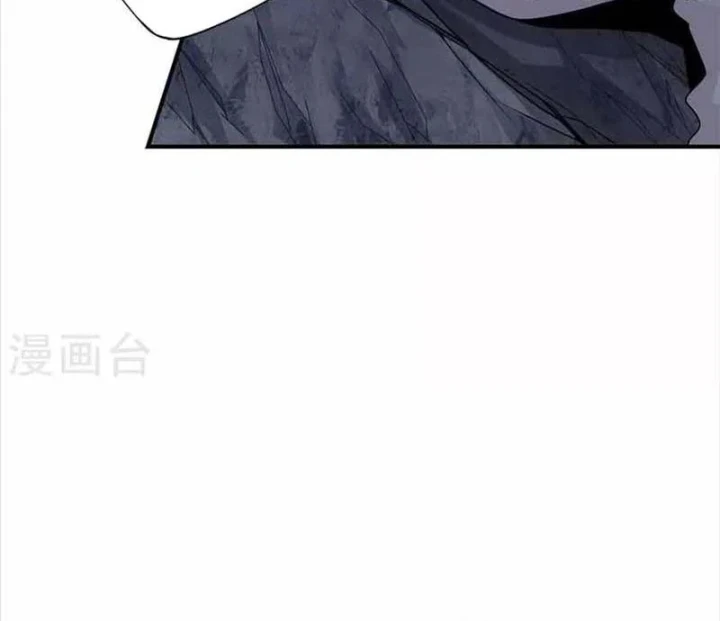 Thần Tàng Chapter 117 - 56