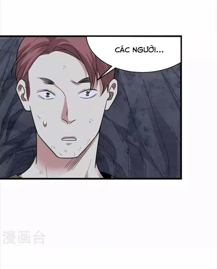 Thần Tàng Chapter 117 - 60