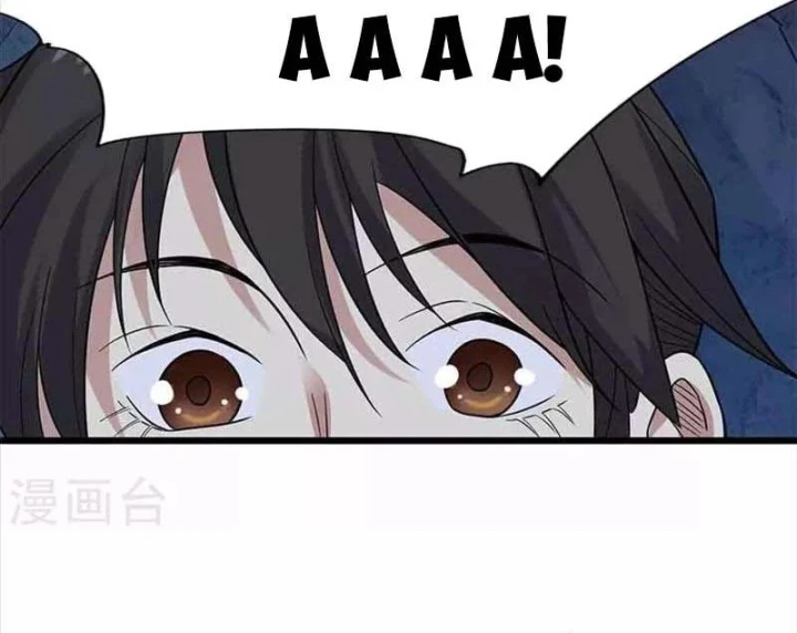 Thần Tàng Chapter 117 - 62