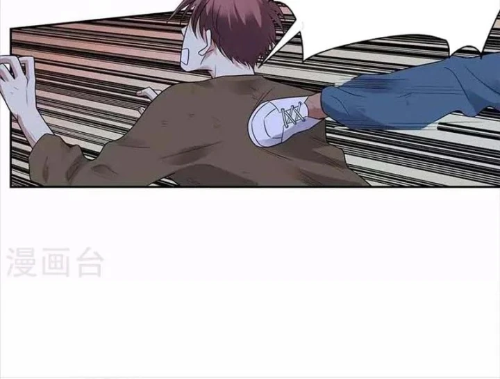 Thần Tàng Chapter 117 - 68