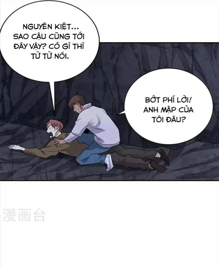 Thần Tàng Chapter 117 - 69