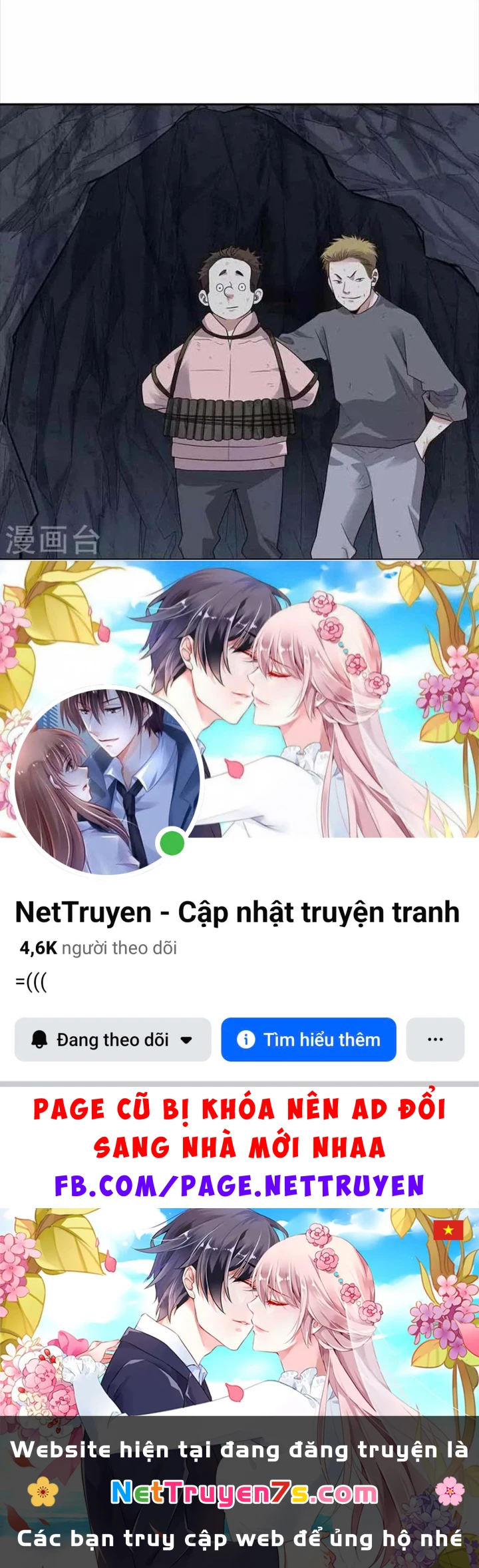 Thần Tàng Chapter 117 - 72