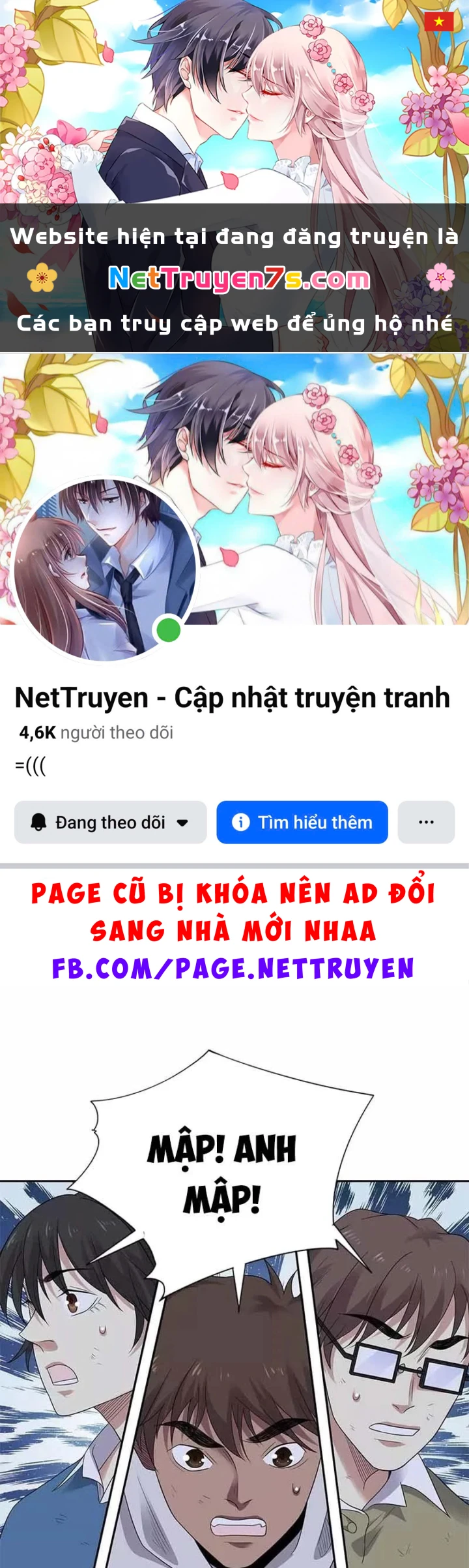 Thần Tàng Chapter 118 - 1