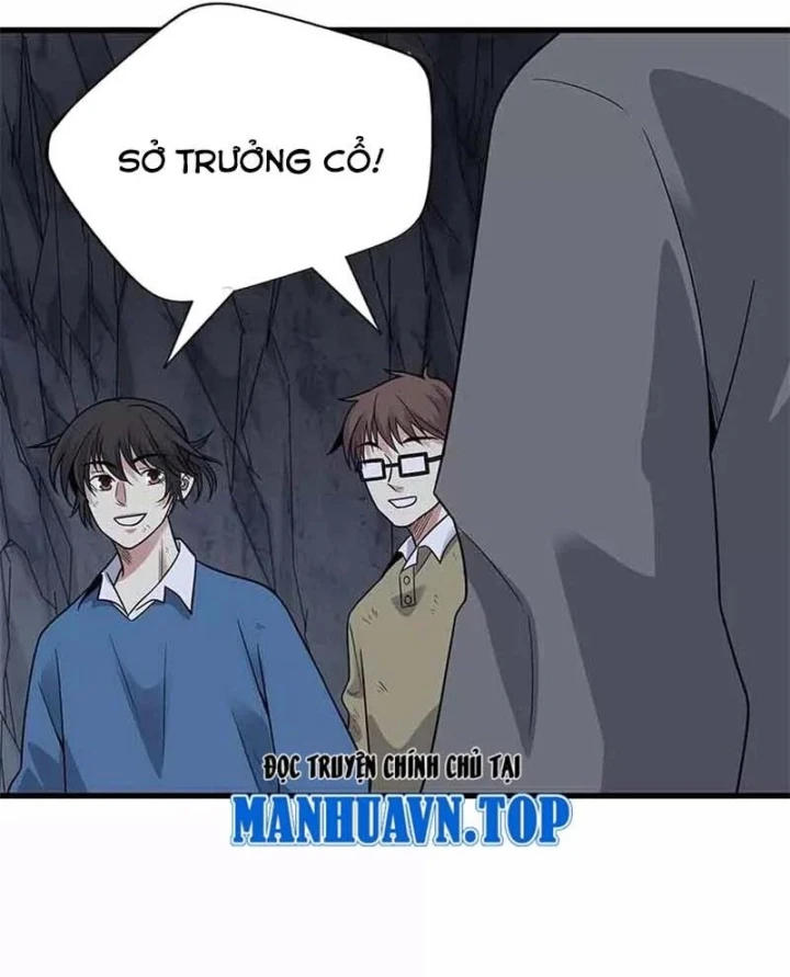 Thần Tàng Chapter 118 - 7