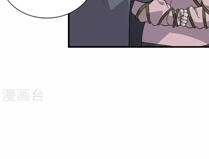 Thần Tàng Chapter 118 - 9